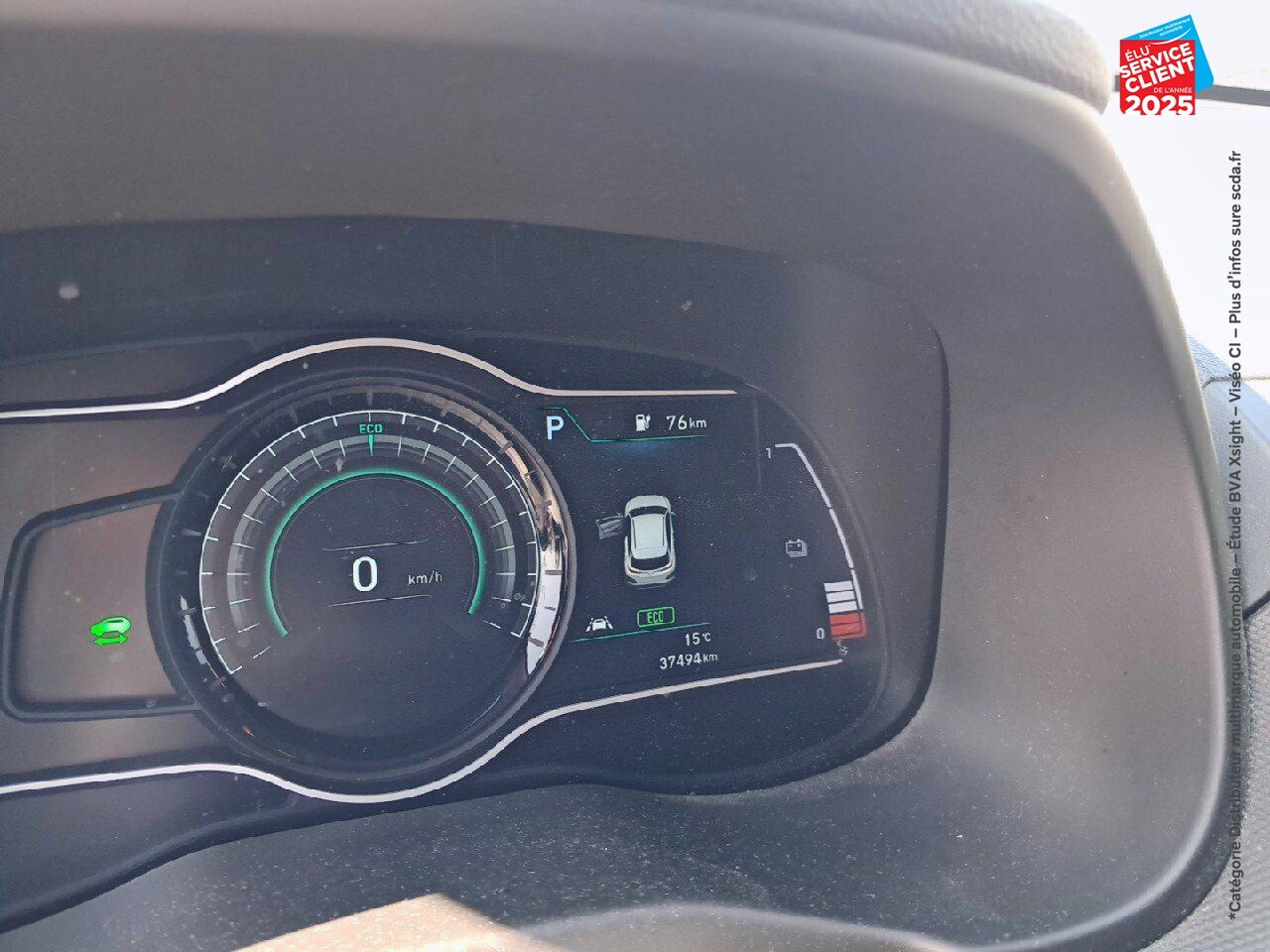 Véhicule d'occasion HYUNDAI KONA ELECTRIC 39KWH - 136CH CREATIVE chez Hyundai Chalons