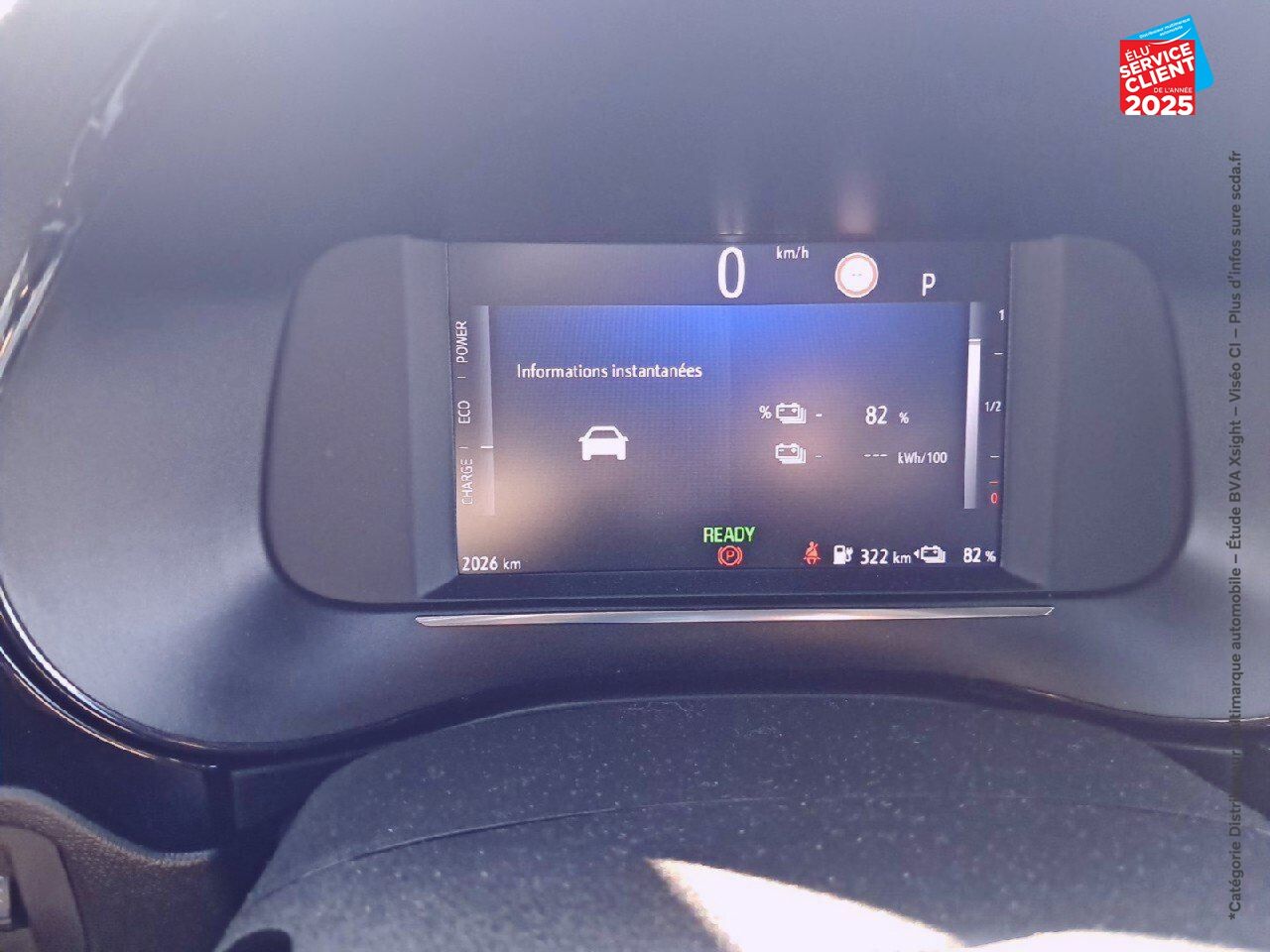 Véhicule neuf OPEL CORSA ELECTRIC 156CH GS chez Opel Bar le Duc