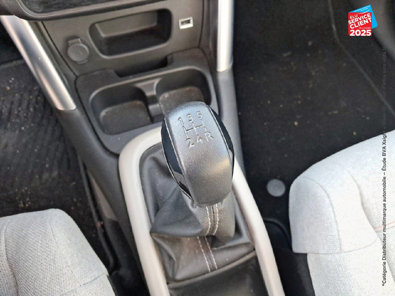 Véhicule d'occasion CITROEN C3 AIRCROSS PURETECH 110CH S/S SHINE GPS RADAR AR CARPLAY chez Renault Saint-Louis
