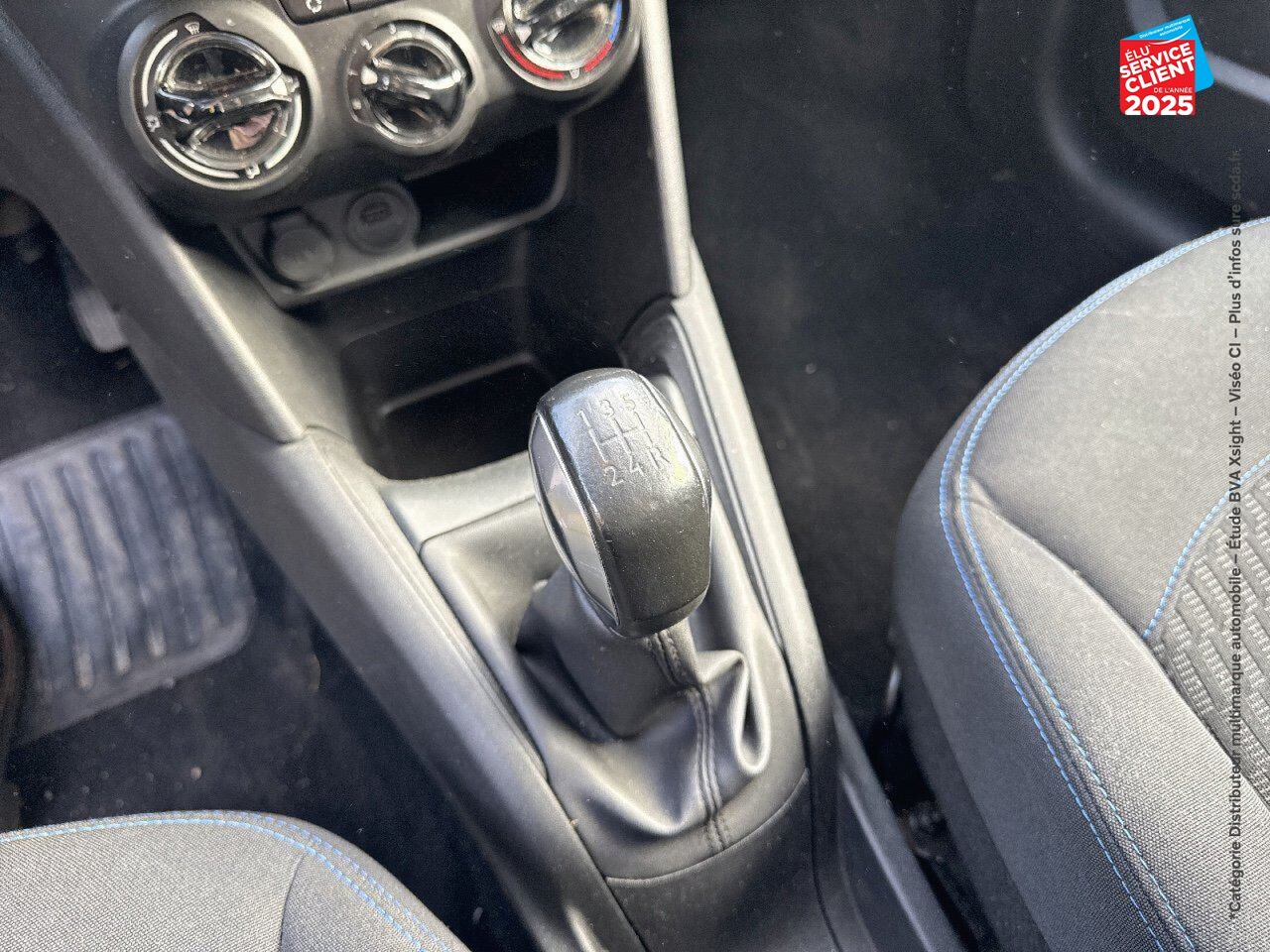 Véhicule d'occasion PEUGEOT 208 1.2 PURETECH 82CH E6.C SIGNATURE 5P chez Renault Colmar