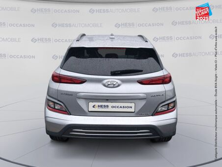 HYUNDAI KONA ELECTRIC 64KWH...