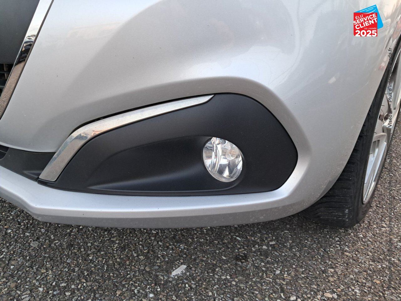 Véhicule d'occasion PEUGEOT 208 1.2 PURETECH 82CH STYLE 5P chez Toyota Saint Dizier