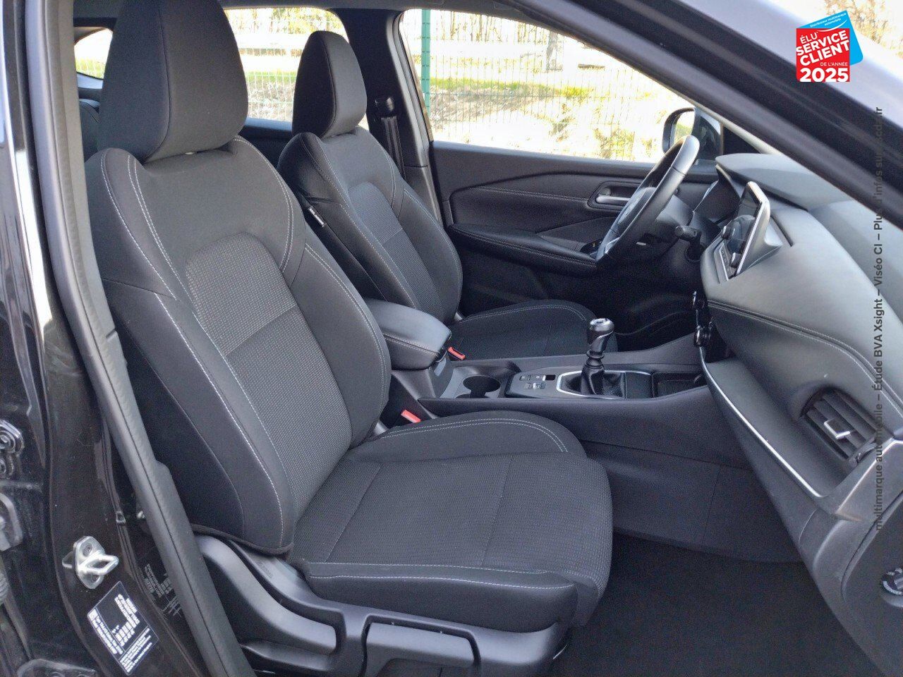 Véhicule d'occasion NISSAN QASHQAI 1.3 MILD HYBRID 140CH BUSINESS EDITION 2022 chez Nissan Qashqai occasion