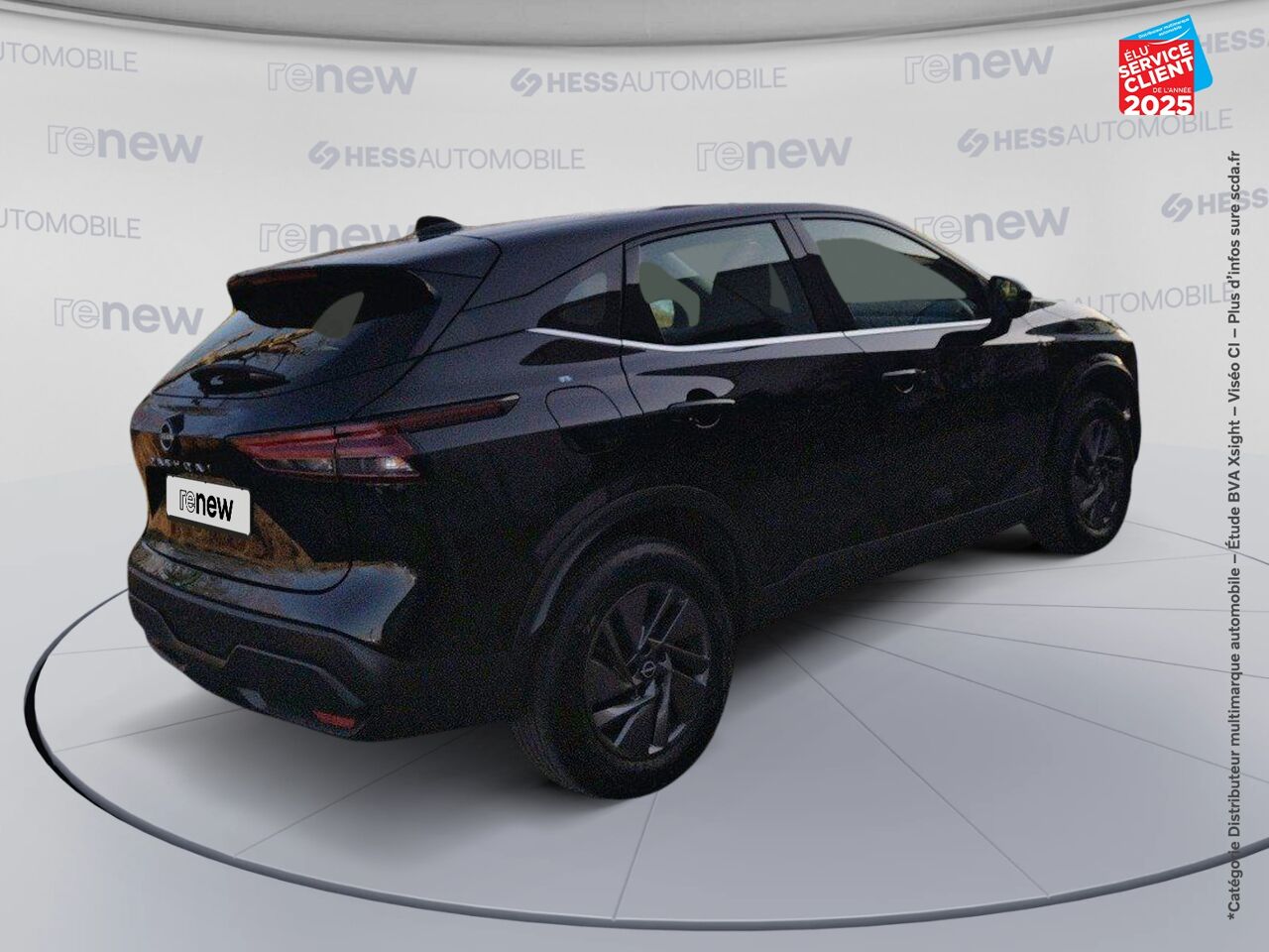 Véhicule d'occasion NISSAN QASHQAI 1.3 MILD HYBRID 140CH BUSINESS EDITION 2022 chez Nissan Qashqai occasion