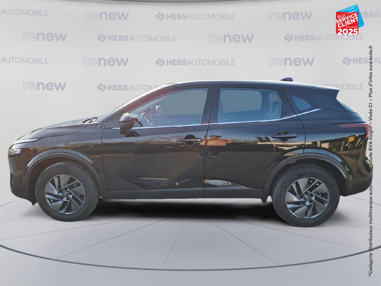 Véhicule d'occasion NISSAN QASHQAI 1.3 MILD HYBRID 140CH BUSINESS EDITION 2022 chez Nissan Qashqai occasion