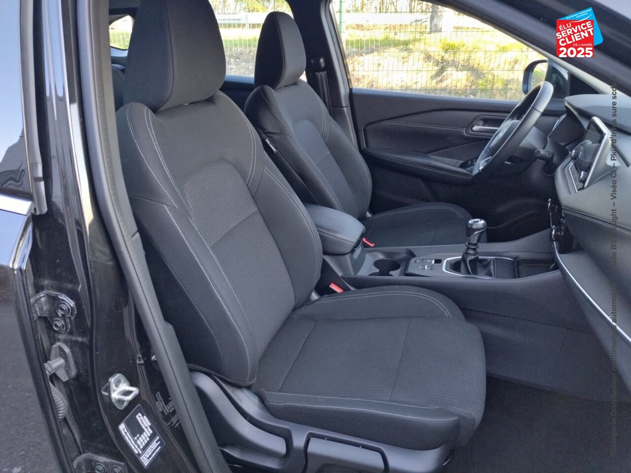 Véhicule d'occasion NISSAN QASHQAI 1.3 MILD HYBRID 140CH BUSINESS EDITION 2022 chez Nissan Qashqai occasion