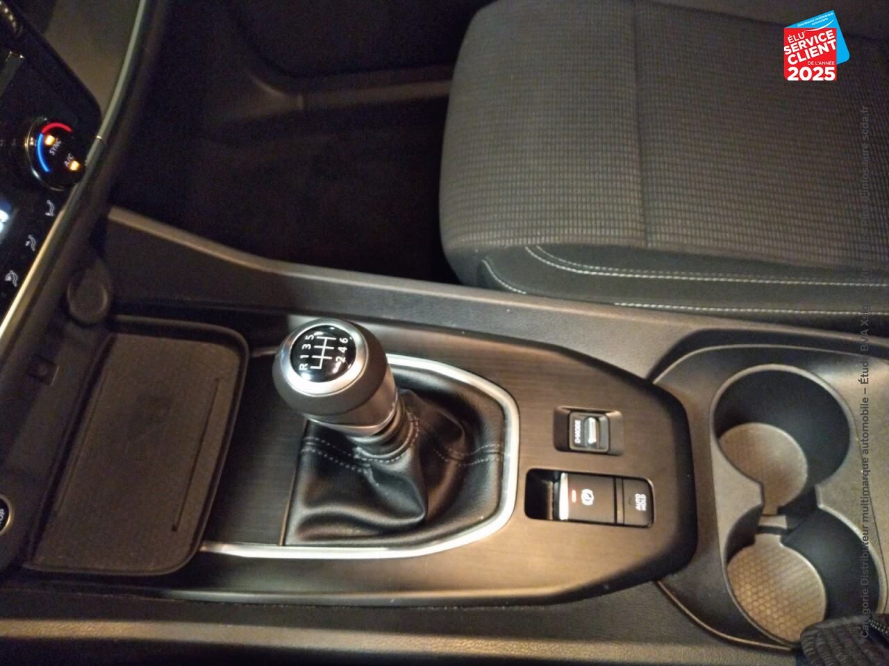 Véhicule d'occasion NISSAN QASHQAI 1.3 MILD HYBRID 140CH BUSINESS EDITION 2022 CAMERA chez Fiat Strasbourg