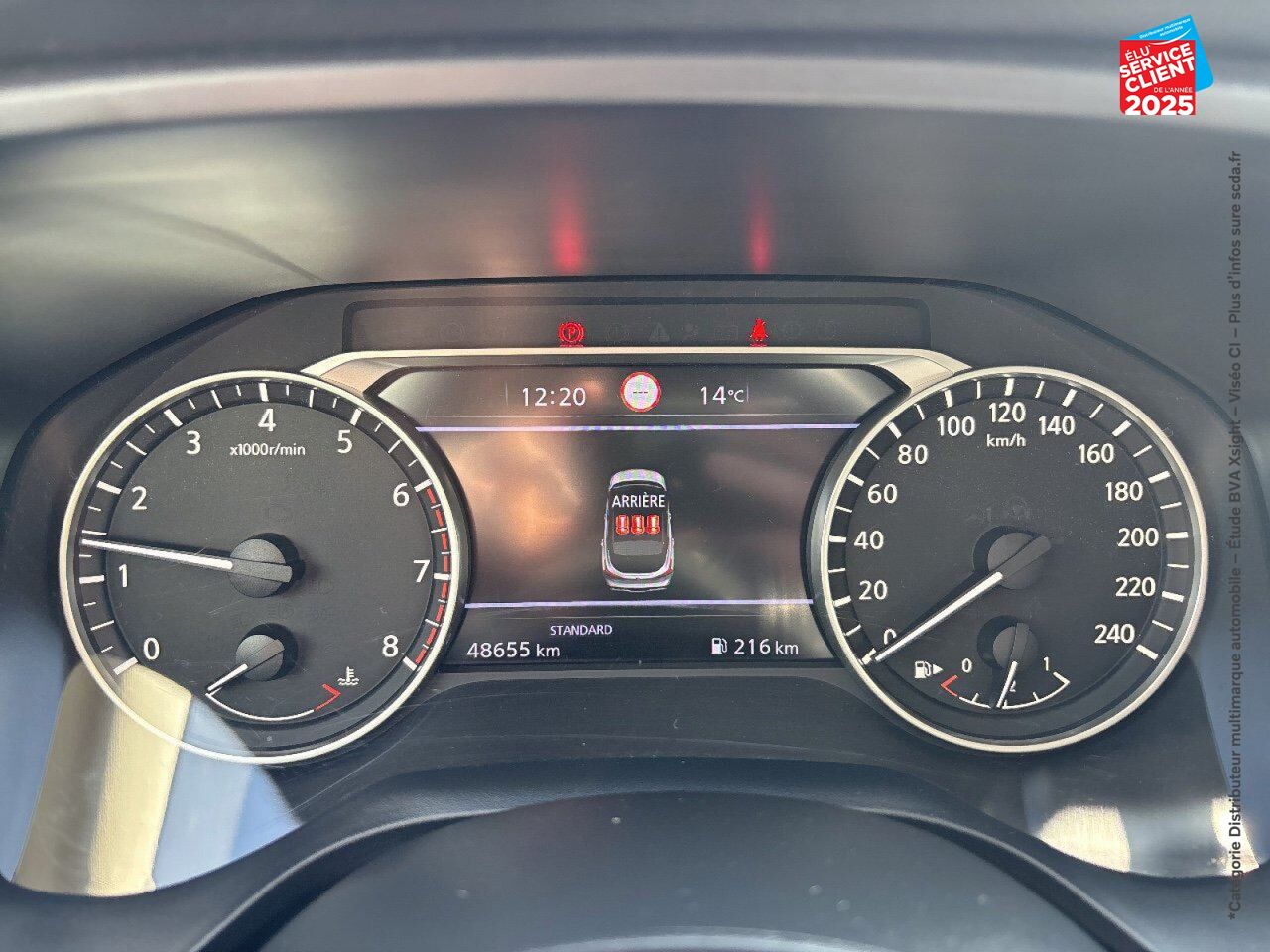 Véhicule d'occasion NISSAN QASHQAI 1.3 MILD HYBRID 140CH BUSINESS EDITION 2022 CAMERA chez Nissan Qashqai occasion
