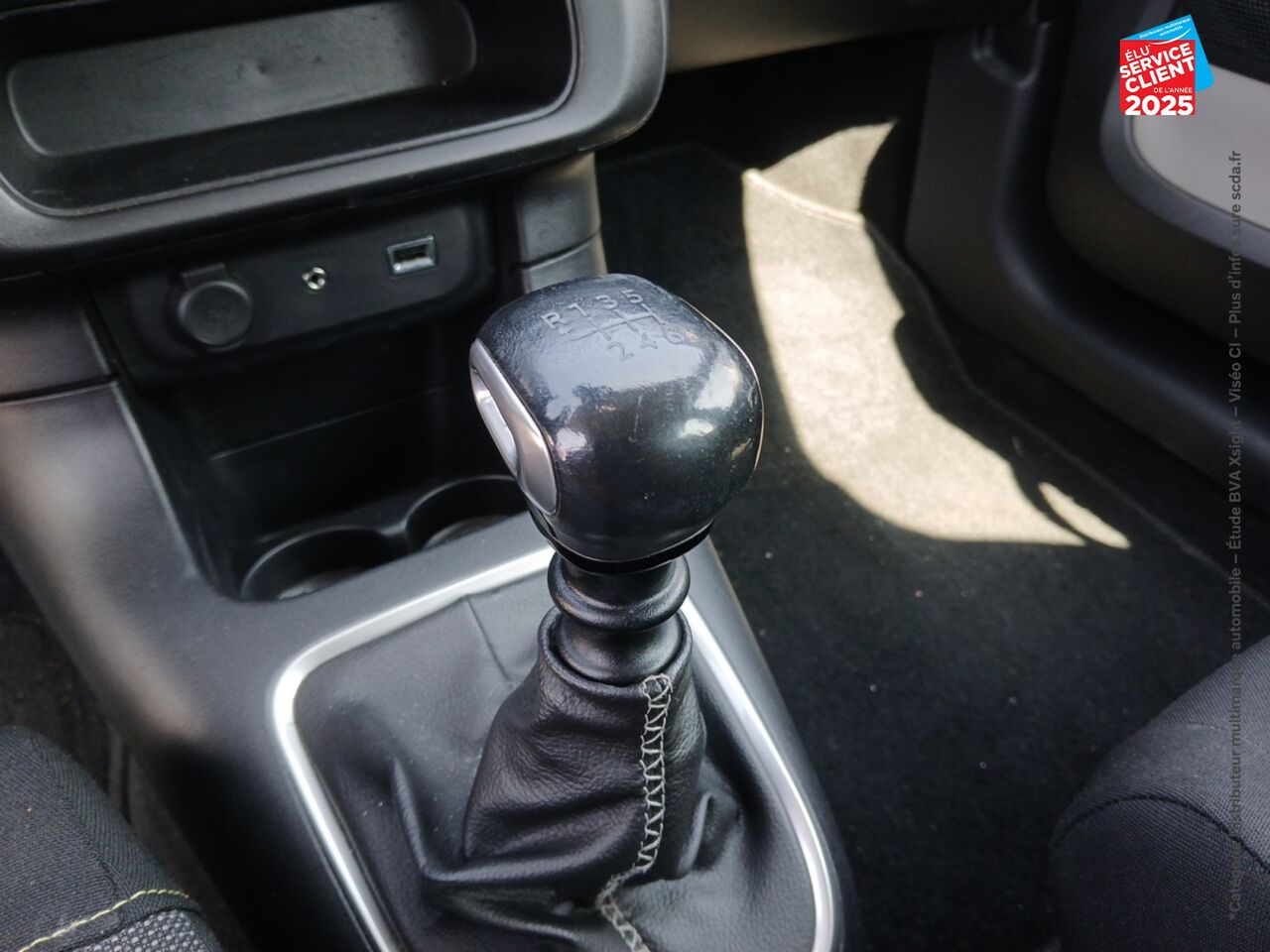 Véhicule d'occasion CITROEN C3 PURETECH 110CH SHINE SS E6.D-TEMP chez Renault Colmar