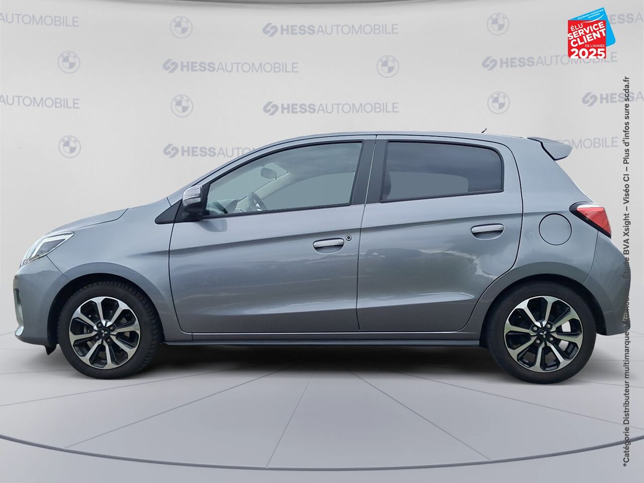 Véhicule d'occasion MITSUBISHI SPACE STAR 1.2 MIVEC 80CH RED LINE EDITION CVT 2020 chez Opel Saint-Dizier