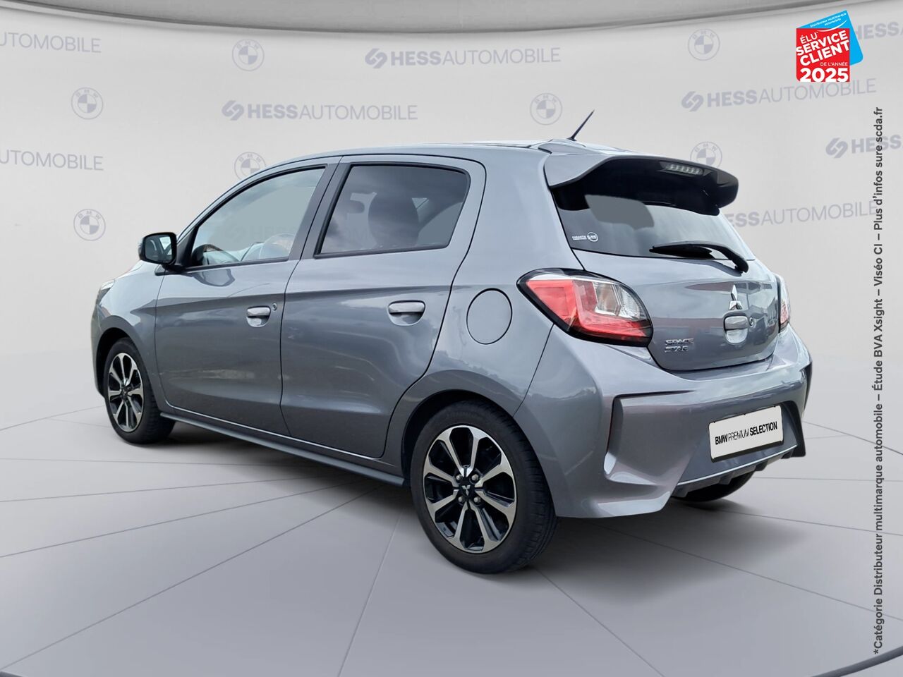 Véhicule d'occasion MITSUBISHI SPACE STAR 1.2 MIVEC 80CH RED LINE EDITION CVT 2020 chez Opel Saint-Dizier