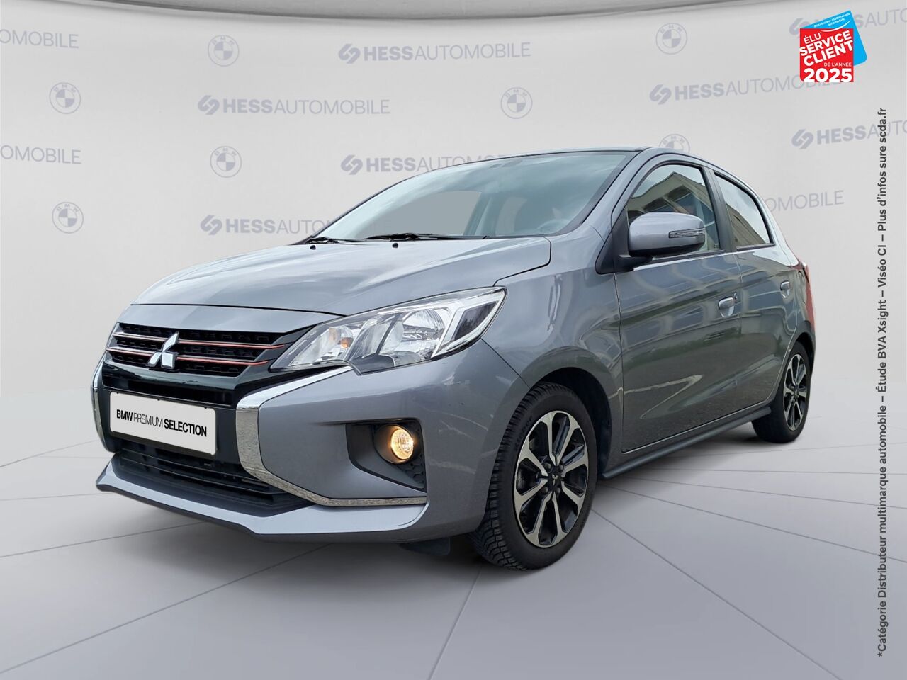 Véhicule d'occasion MITSUBISHI SPACE STAR 1.2 MIVEC 80CH RED LINE EDITION CVT 2020 chez Opel Saint-Dizier