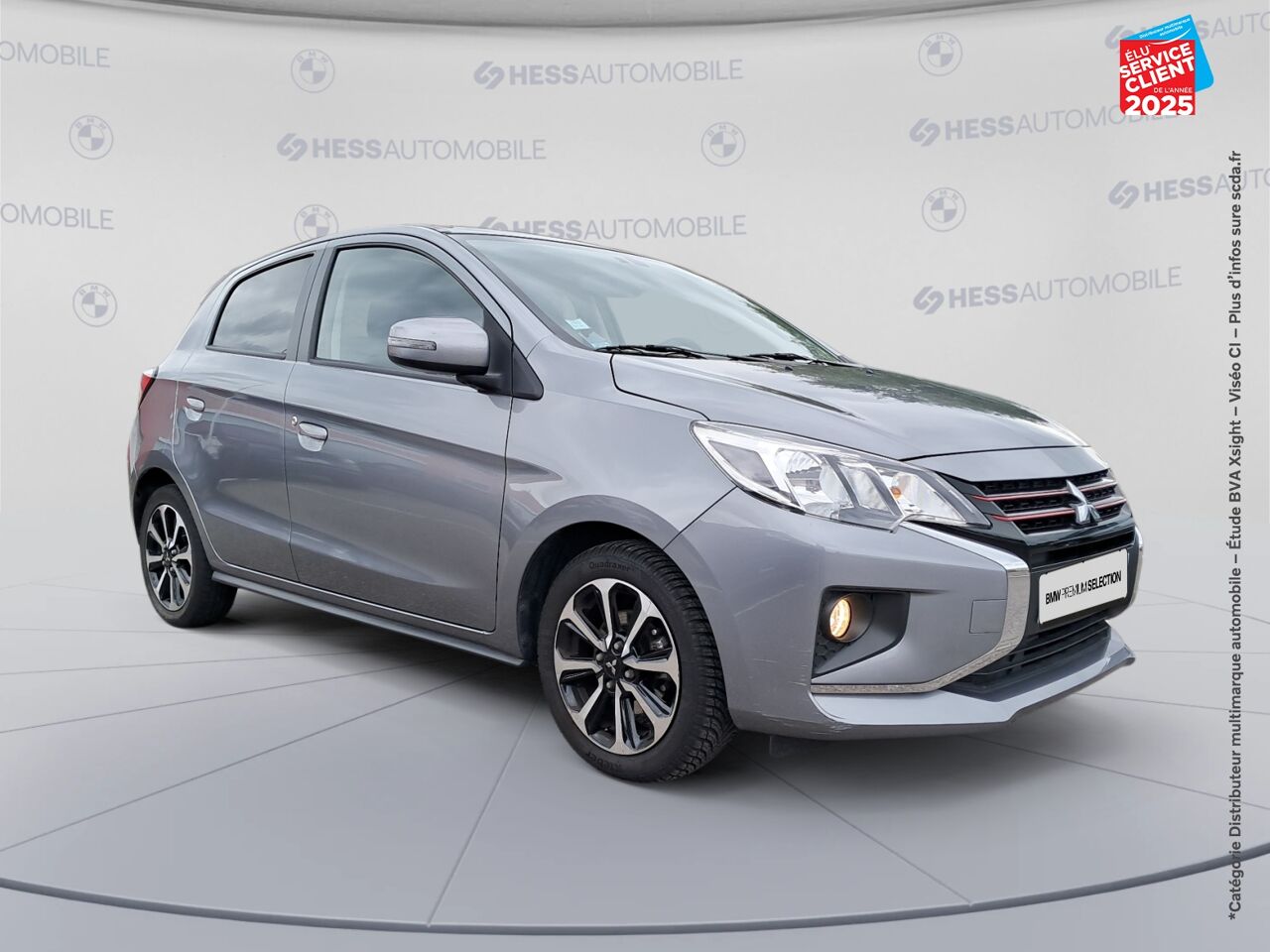 Véhicule d'occasion MITSUBISHI SPACE STAR 1.2 MIVEC 80CH RED LINE EDITION CVT 2020 chez Opel Saint-Dizier