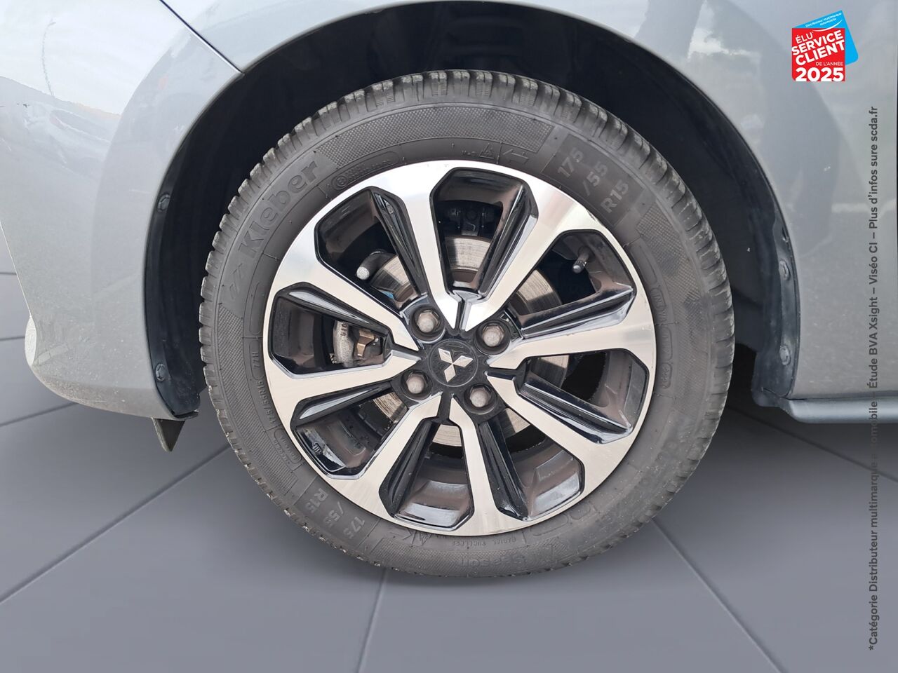 Véhicule d'occasion MITSUBISHI SPACE STAR 1.2 MIVEC 80CH RED LINE EDITION CVT 2020 chez Opel Saint-Dizier