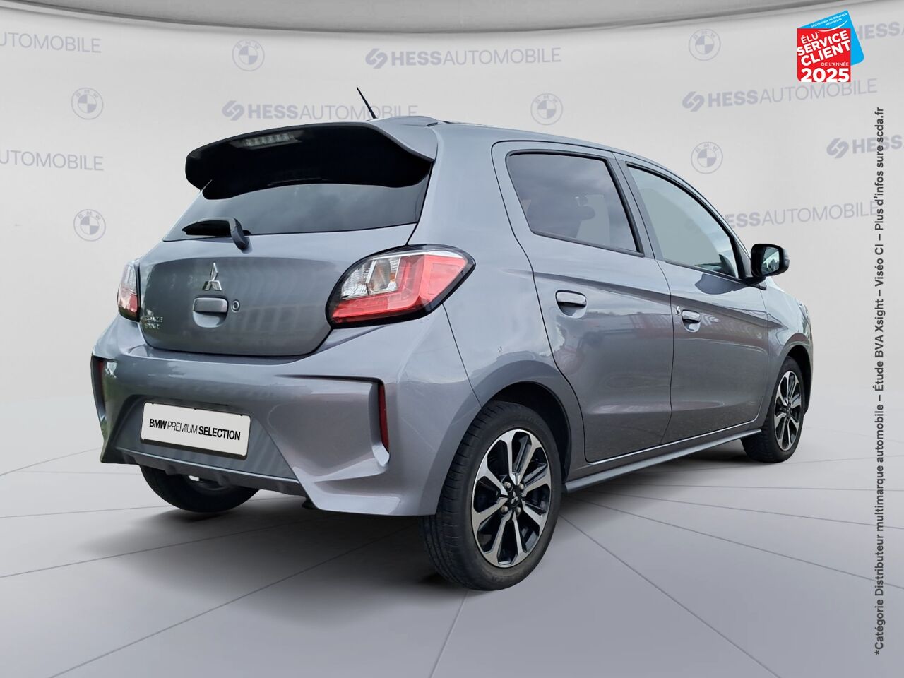 Véhicule d'occasion MITSUBISHI SPACE STAR 1.2 MIVEC 80CH RED LINE EDITION CVT 2020 chez Opel Saint-Dizier