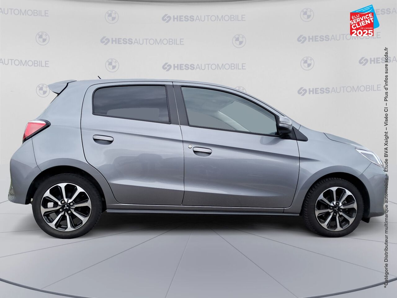 Véhicule d'occasion MITSUBISHI SPACE STAR 1.2 MIVEC 80CH RED LINE EDITION CVT 2020 chez Opel Saint-Dizier