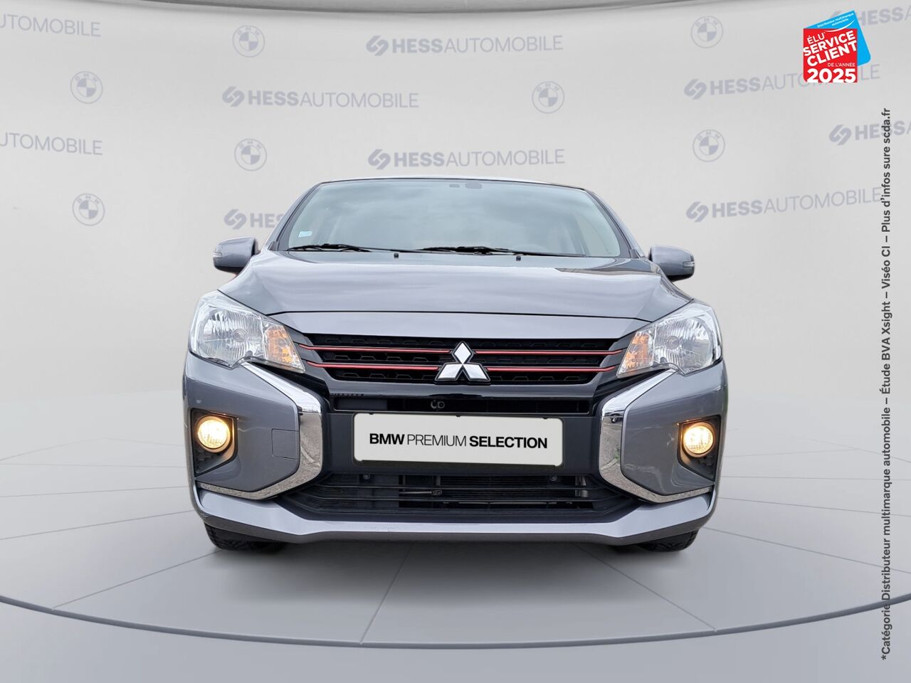 Véhicule d'occasion MITSUBISHI SPACE STAR 1.2 MIVEC 80CH RED LINE EDITION CVT 2020 chez Opel Saint-Dizier