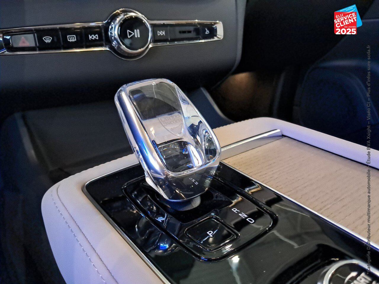 Véhicule d'occasion VOLVO XC90 T8 AWD 310 + 145CH ULTRA STYLE CHROME GEARTRONIC chez Hyundai Epernay