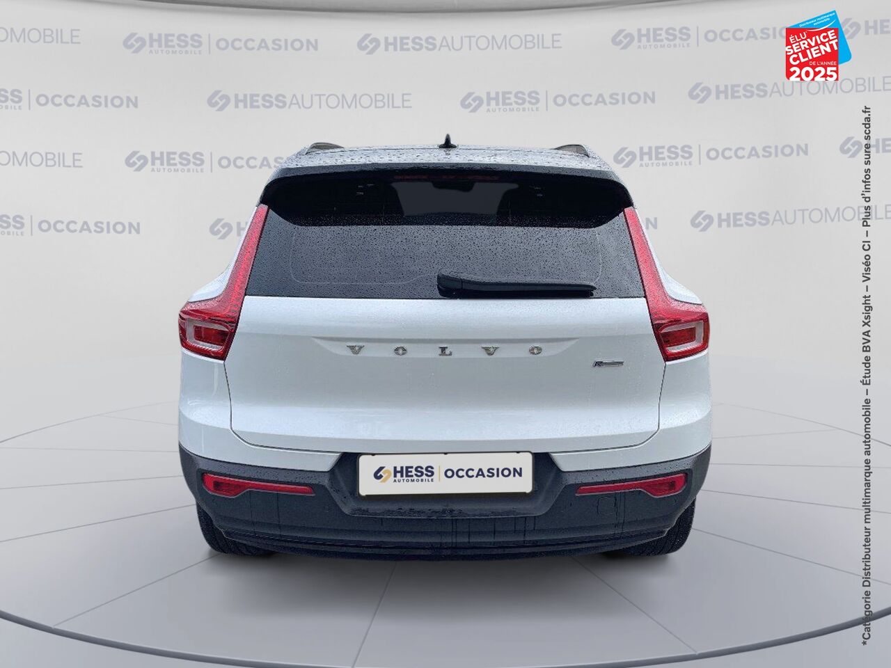 Véhicule d'occasion VOLVO XC40 T3 163CH R-DESIGN GEARTRONIC 8 chez Volvo Epernay