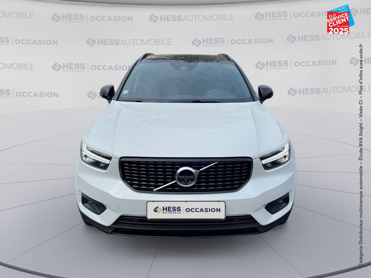 Véhicule d'occasion VOLVO XC40 T3 163CH R-DESIGN GEARTRONIC 8 chez Volvo Epernay