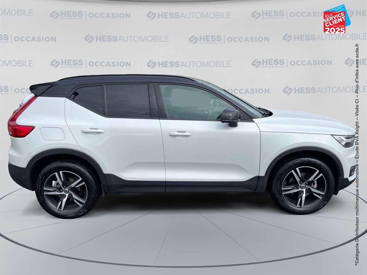 Véhicule d'occasion VOLVO XC40 T3 163CH R-DESIGN GEARTRONIC 8 chez Volvo Epernay