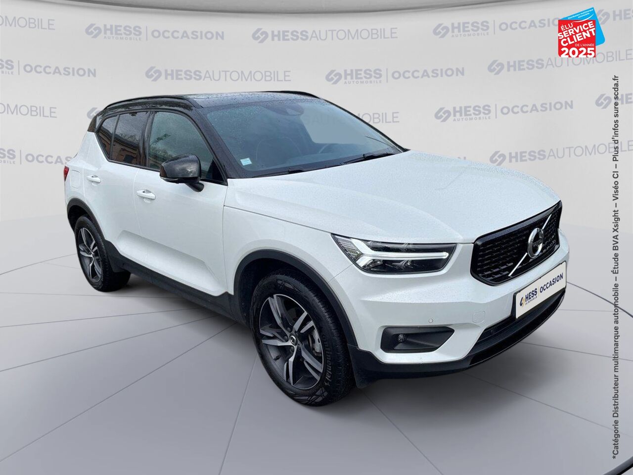 Véhicule d'occasion VOLVO XC40 T3 163CH R-DESIGN GEARTRONIC 8 chez Volvo Epernay