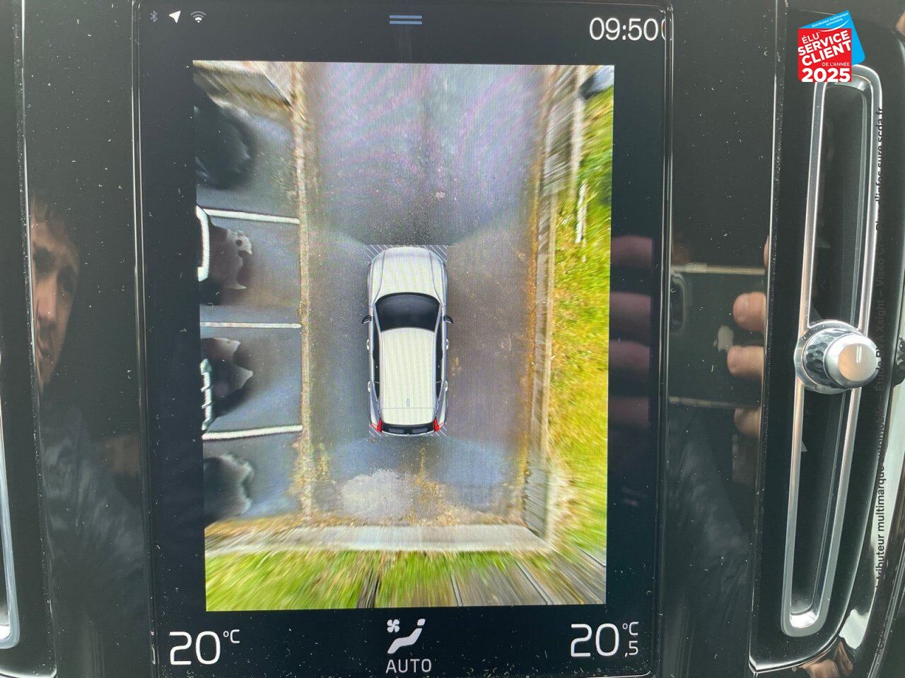 Véhicule d'occasion VOLVO XC40 T3 163CH R-DESIGN GEARTRONIC 8 chez Volvo Epernay
