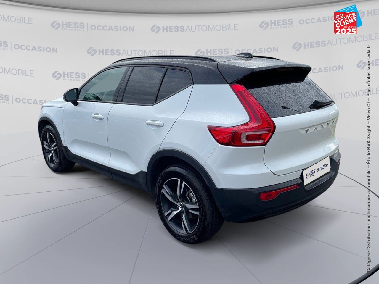 Véhicule d'occasion VOLVO XC40 T3 163CH R-DESIGN GEARTRONIC 8 chez Volvo Epernay