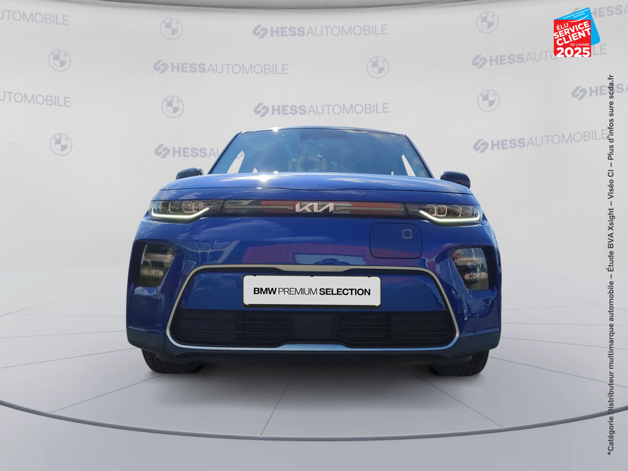 Véhicule d'occasion KIA E-SOUL ACTIVE 204CH chez BMW Pontarlier