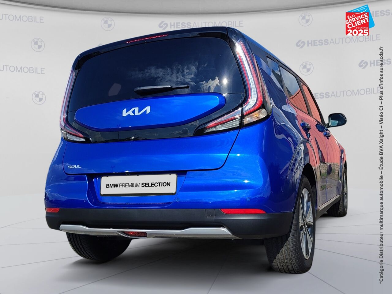 Véhicule d'occasion KIA E-SOUL ACTIVE 204CH chez BMW Pontarlier