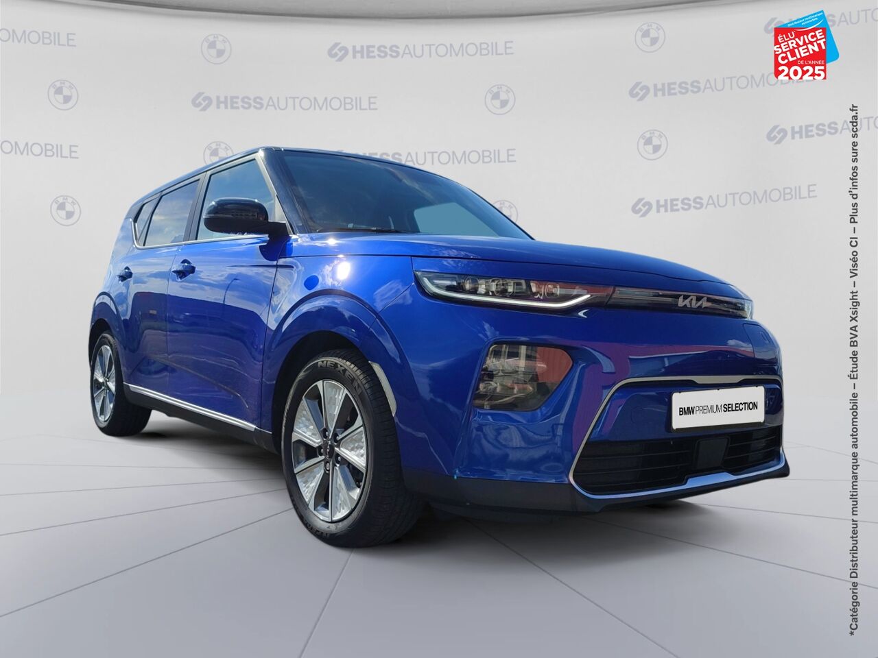 Véhicule d'occasion KIA E-SOUL ACTIVE 204CH chez BMW Pontarlier