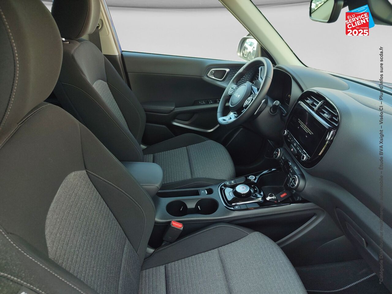 Véhicule d'occasion KIA E-SOUL ACTIVE 204CH chez BMW Pontarlier