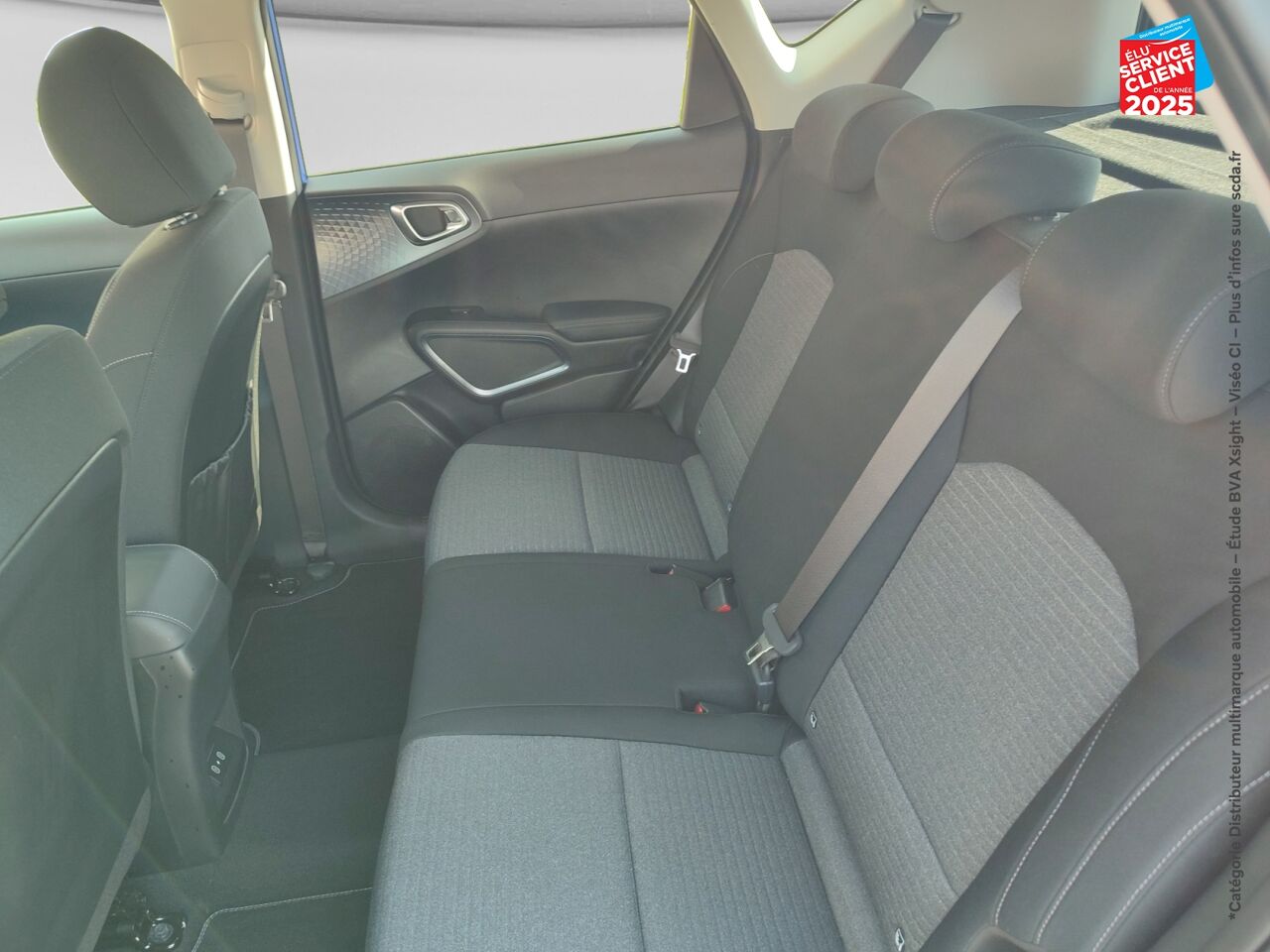 Véhicule d'occasion KIA E-SOUL ACTIVE 204CH chez BMW Pontarlier