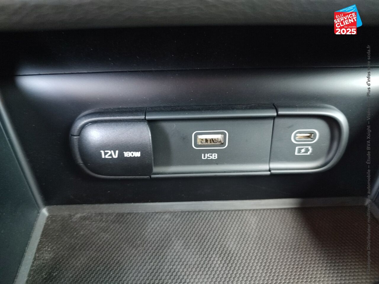 Véhicule d'occasion KIA E-SOUL ACTIVE 204CH chez BMW Pontarlier