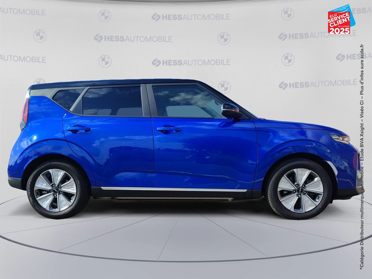 Véhicule d'occasion KIA E-SOUL ACTIVE 204CH chez BMW Pontarlier