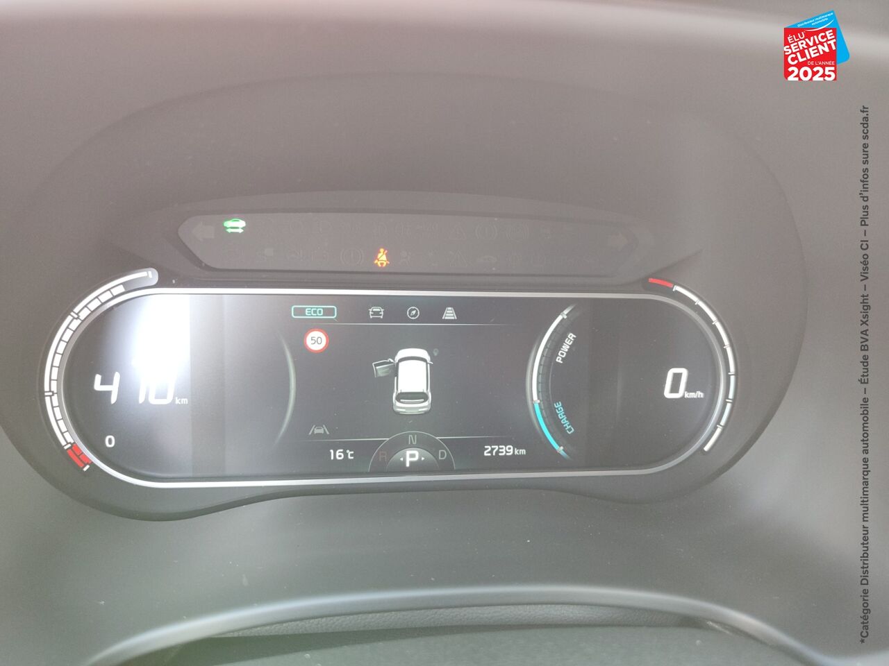 Véhicule d'occasion KIA E-SOUL ACTIVE 204CH chez BMW Pontarlier