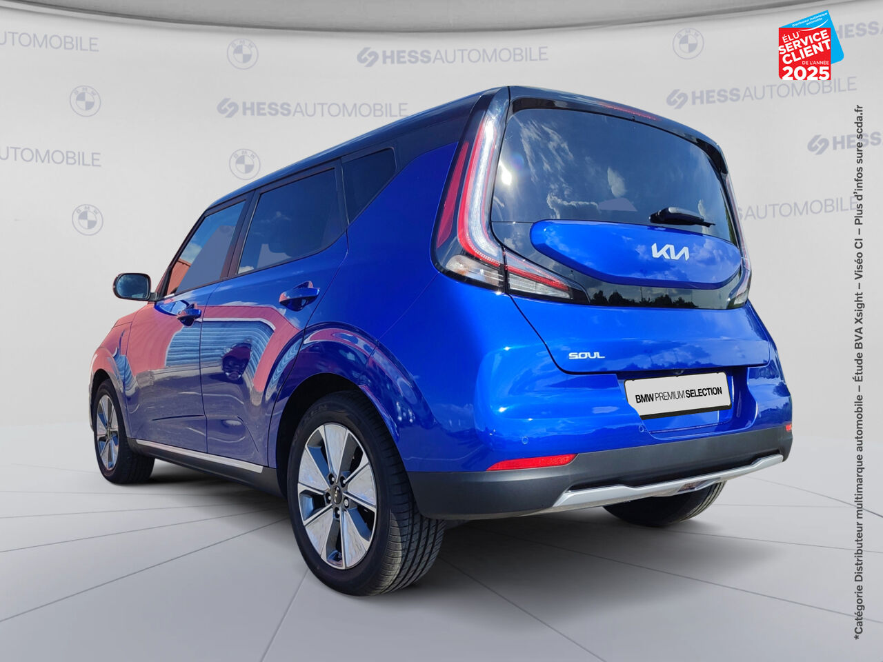 Véhicule d'occasion KIA E-SOUL ACTIVE 204CH chez BMW Pontarlier
