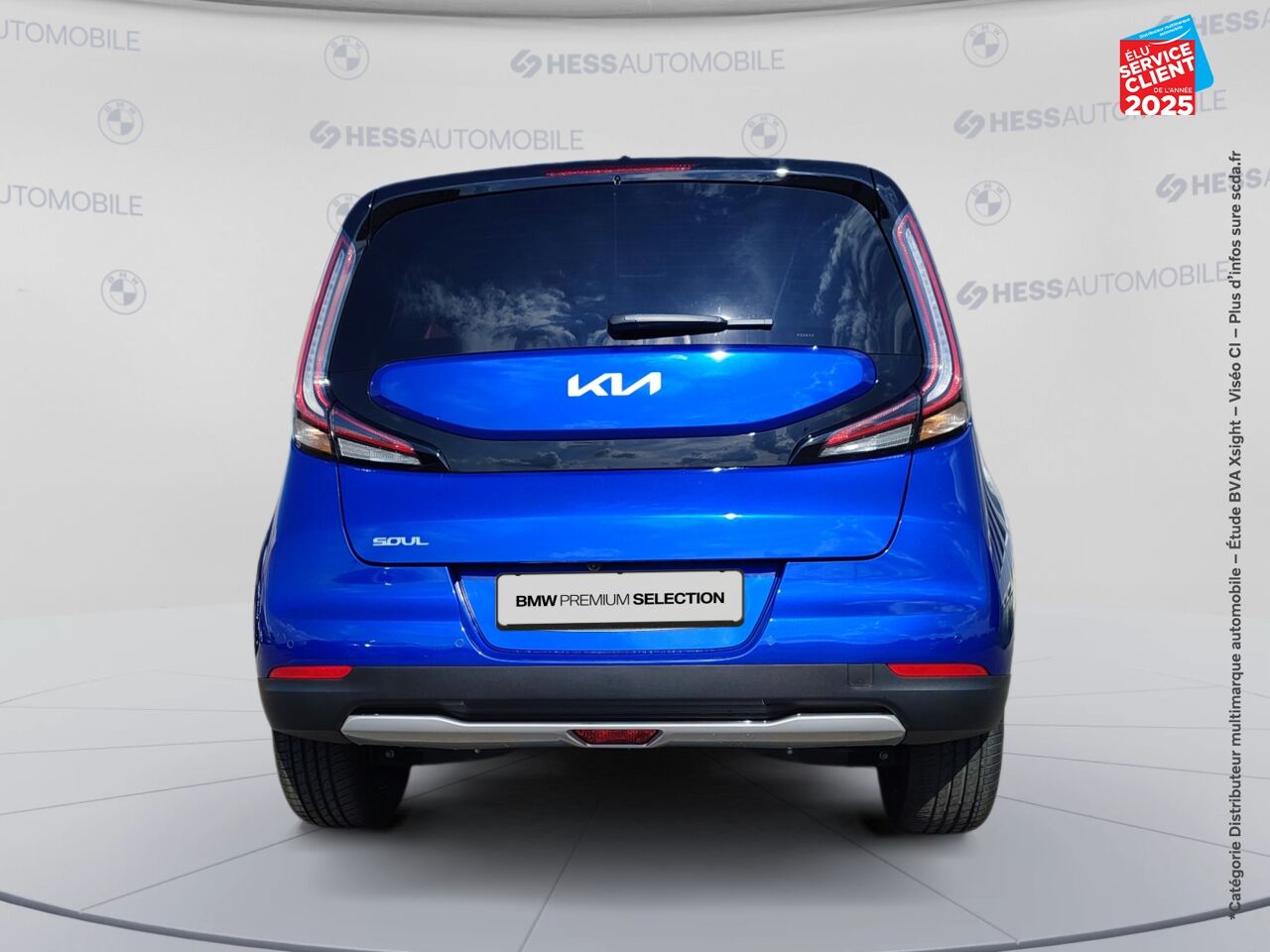Véhicule d'occasion KIA E-SOUL ACTIVE 204CH chez BMW Pontarlier