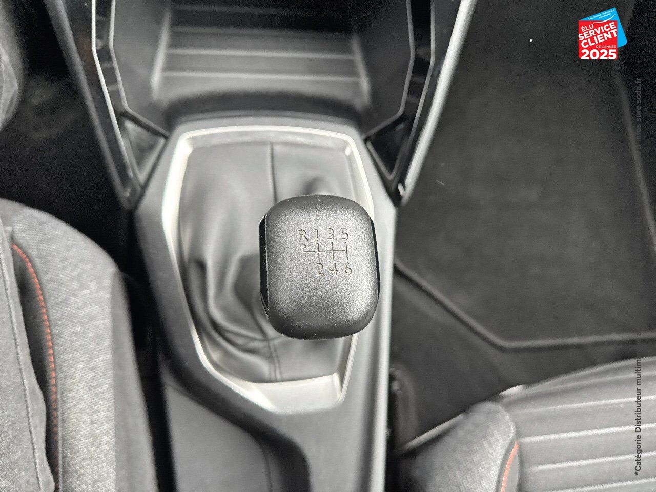 Véhicule d'occasion PEUGEOT 2008 1.2 PURETECH 100CH SS ACTIVE chez Toyota Thionville