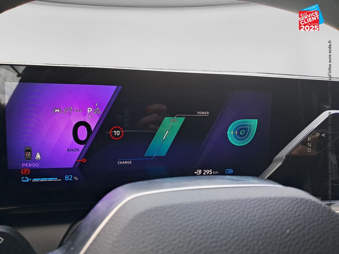 Véhicule d'occasion RENAULT MEGANE E-TECH ELECTRIC 220CH ICONIC AUTONOMIE CONFORT -24 chez Renault Colmar