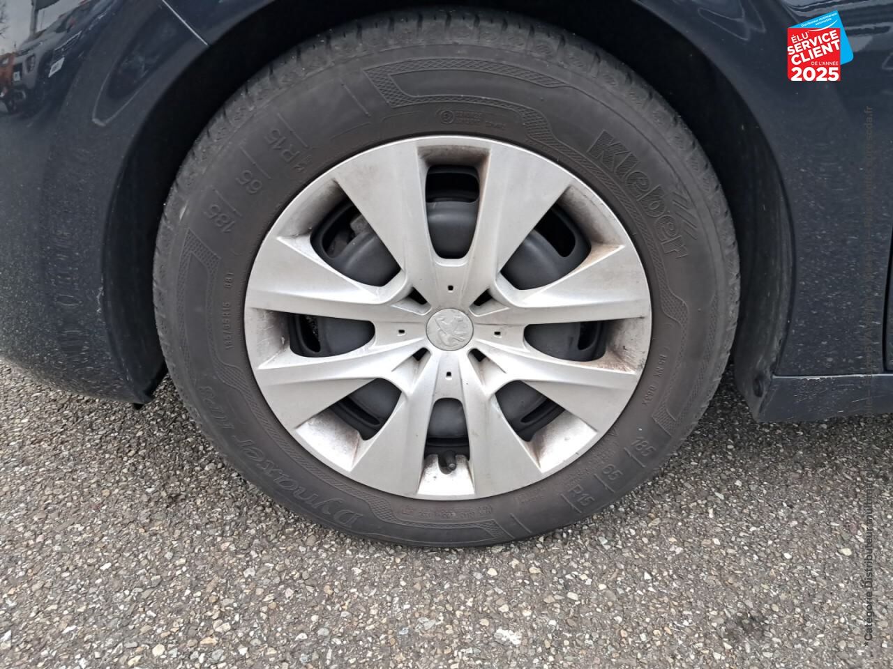 Véhicule d'occasion PEUGEOT 208 1.2 PURETECH 68CH E6.C LIKE 5P chez Opel Verdun