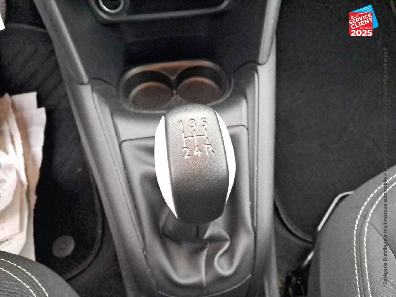 Véhicule d'occasion PEUGEOT 208 1.2 PURETECH 68CH E6.C LIKE 5P chez Opel Verdun