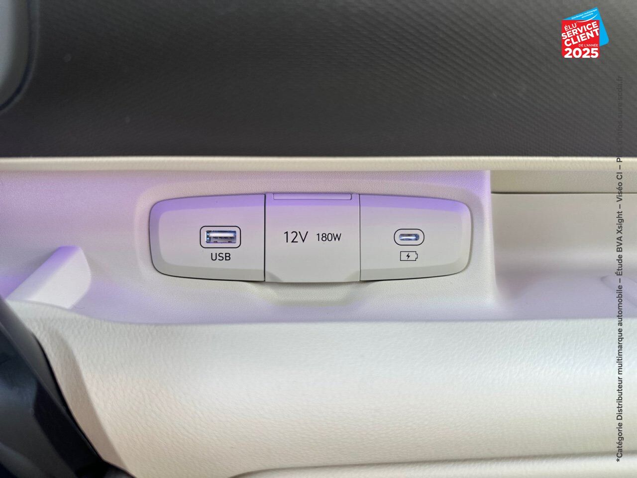 Véhicule d'occasion HYUNDAI INSTER 49 KWH 115 CH CREATIVE GPS FEUX LED CARPLAY CAMERA DE RECUL chez Hyundai Colmar