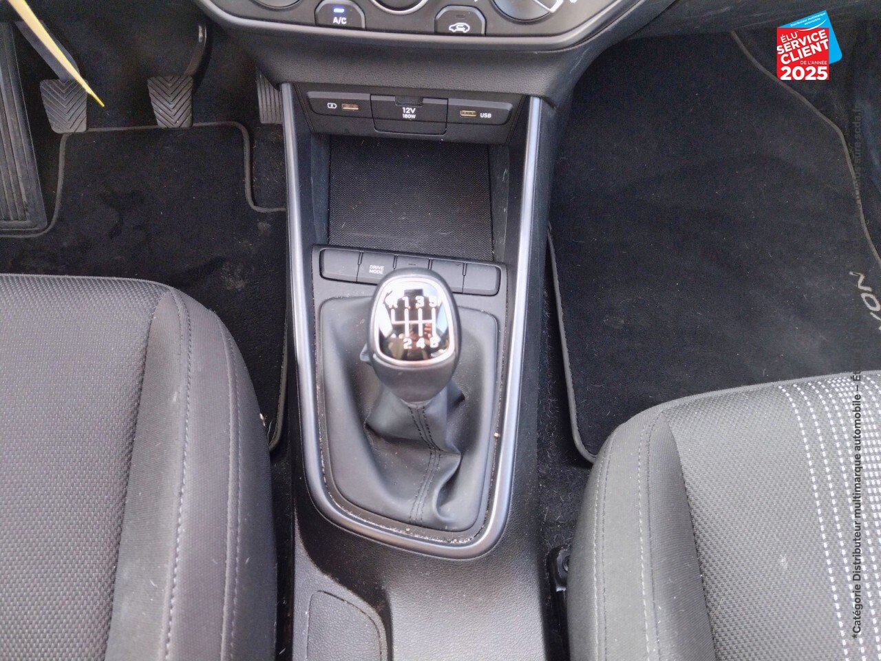 Véhicule d'occasion HYUNDAI BAYON 1.0 T-GDI 100CH HYBRID 48V INTUITIVE CAMERA chez Hyundai Epernay
