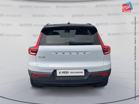 VOLVO XC40 P8 AWD 408CH...