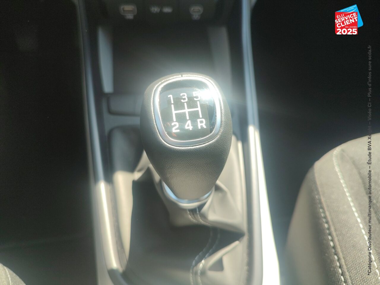 Véhicule d'occasion HYUNDAI I20 1.2 79CH INTUITIVE chez Toyota Verdun