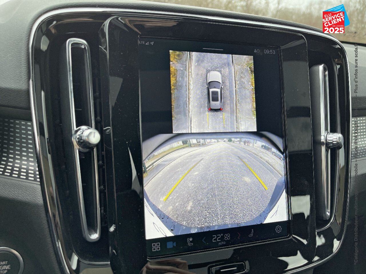 Véhicule d'occasion VOLVO XC40 B3 163CH ULTRA DCT 7 chez Volvo Epernay