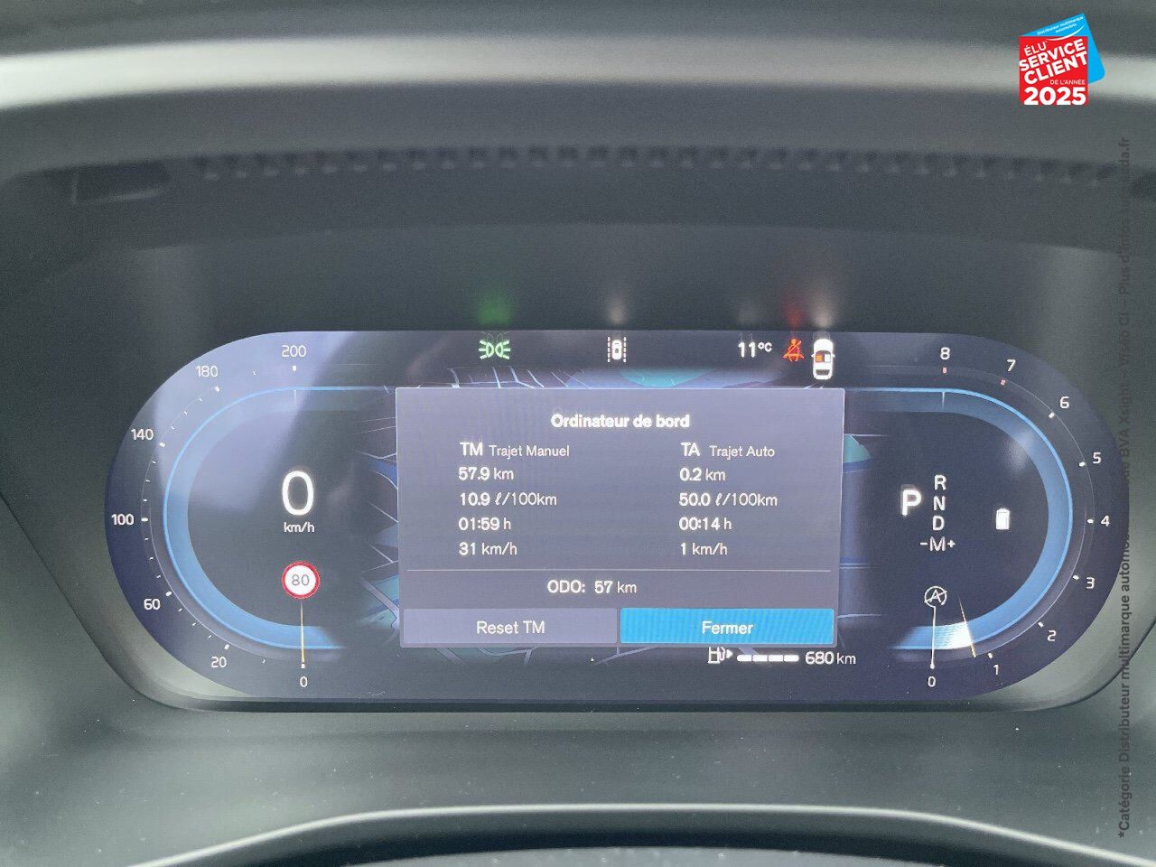 Véhicule d'occasion VOLVO XC40 B3 163CH ULTRA DCT 7 chez Volvo Epernay