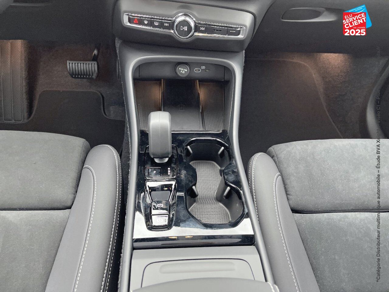 Véhicule d'occasion VOLVO XC40 B3 163CH ULTRA DCT 7 chez Volvo Epernay