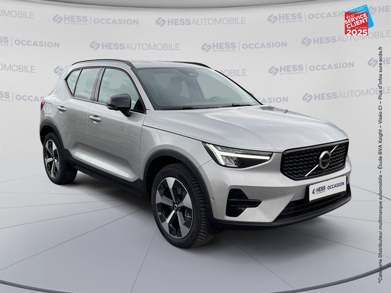 Véhicule d'occasion VOLVO XC40 B3 163CH ULTRA DCT 7 chez Volvo Epernay